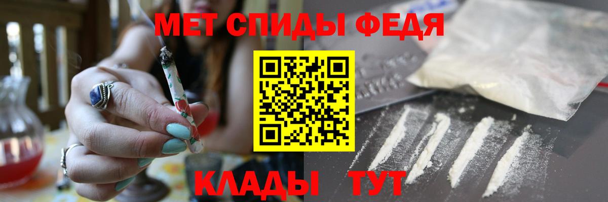 АМФ  Вход с VPN  Муравленко  АМФ VHQ 