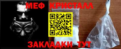 марки lsd Гай