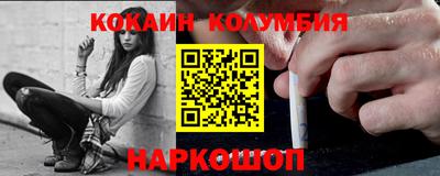 амф Гагарин