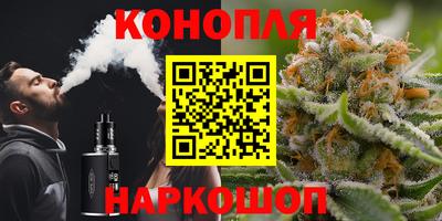 винт Волгодонск