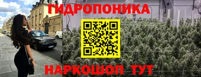 PSILOCYBIN Волжск
