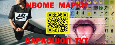 PSILOCYBIN Волжск