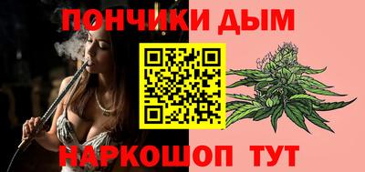 амф Гагарин