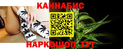 марки lsd Гай