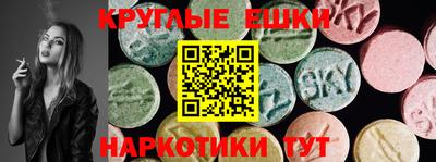 винт Волгодонск