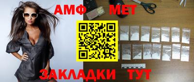 марки lsd Гай