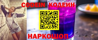 мдпв Волжский