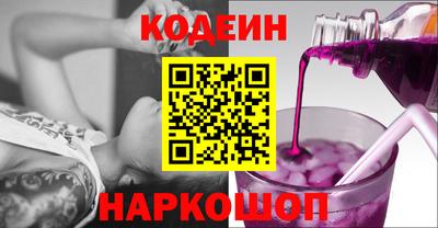 мдпв Волжский