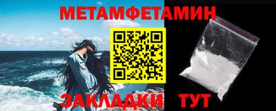 мдпв Волжский