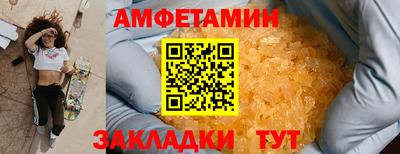 мдпв Волжский