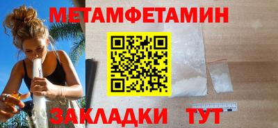 мдпв Волжский