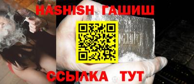 мдпв Волжский