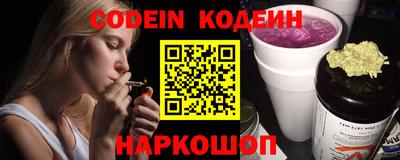 мдпв Волжский
