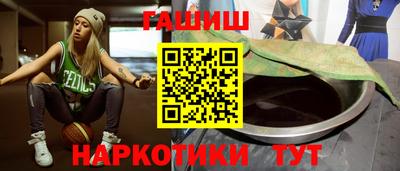 мдпв Волжский