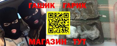 мдпв Волжский