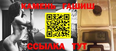 мдпв Волжский