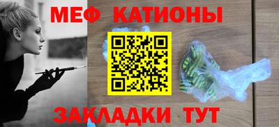 амф Гагарин